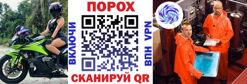 Амфетамин VHQ  Ейск 