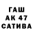 MDMA кристаллы Tatianka_ Life