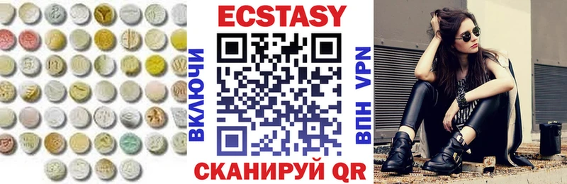 Экстази ешки  что такое наркотик  Ейск 