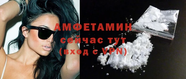 крисы Богданович