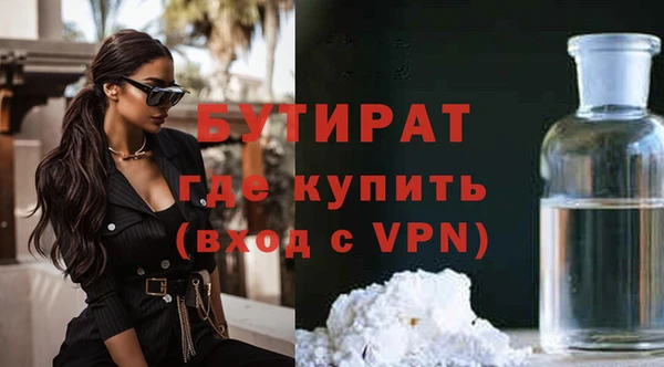 крисы Богданович