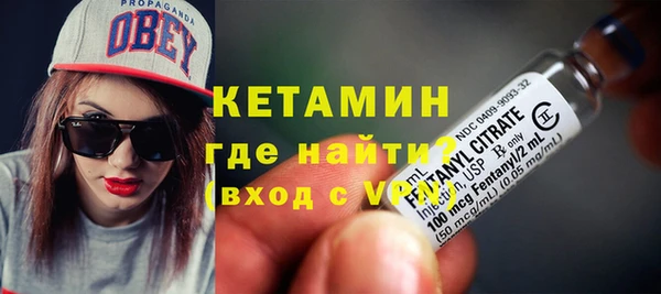 бошки Богородицк