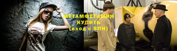 крисы Богданович
