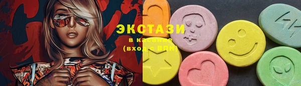 бошки Богородицк