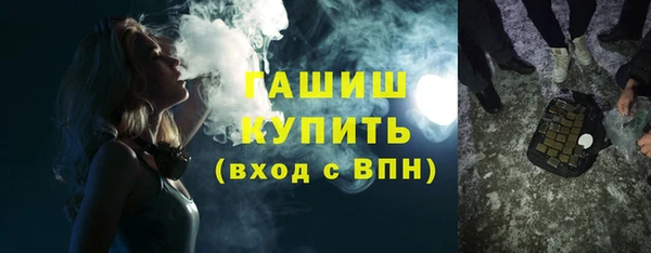 бошки Богородицк