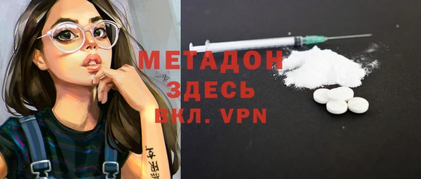 бошки Богородицк