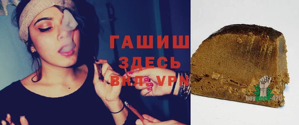 крисы Богданович
