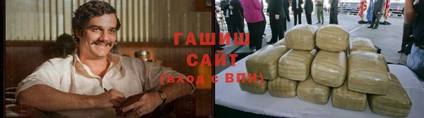 бошки Богородицк