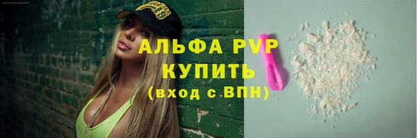 крисы Богданович