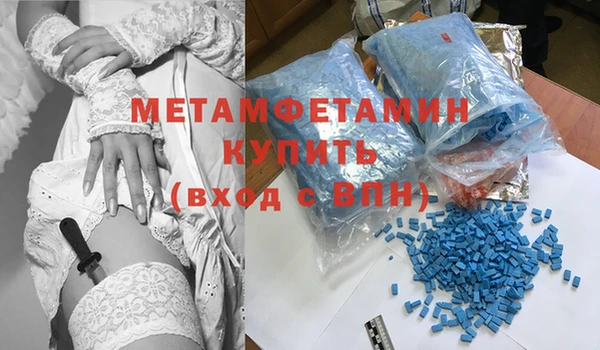 крисы Богданович