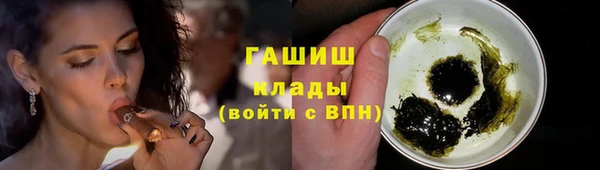 крисы Богданович