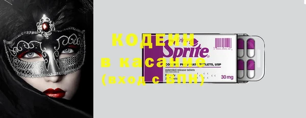 бошки Богородицк