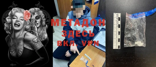 герыч Покачи