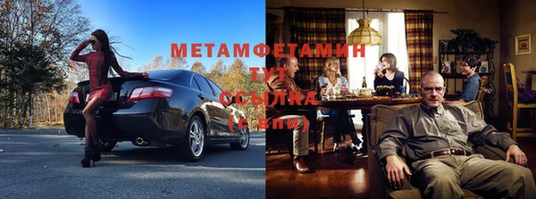 крисы Богданович