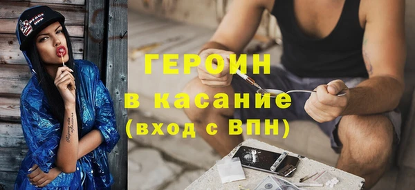 крисы Богданович
