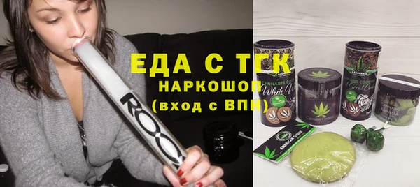 крисы Богданович