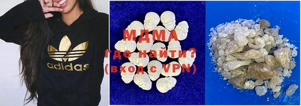 крисы Богданович